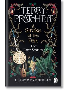 A Stroke of the Pen: The Lost Stories - Тери Пратчет - Жена, Мъж - Transworld - 9781804992593