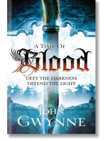 A Time of Blood - John Gwynne - Жена, Мъж - Pan Macmillan - 9781035063406