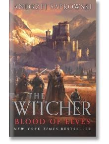 Корицата на книгата "Кръвта на елфите" (The Witcher, Book 3) от Анджей Сапковски, на която Гералт от Ривия е с бронирани фигури пред замък и планини - задължителна за всеки фен на "Вещиците".