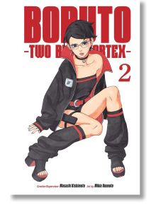 На корицата на "Boruto: Two Blue Vortex, Vol. 2" са изобразени Боруто и момиче с къса черна коса, очила, червен шал, черно яке, преметнато през раменете, и черно-червени дрехи, което седи с единия крак нагоре.