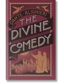 The Divine Comedy - Данте Алигиери - Жена, Мъж - Union Square & Co. - 9781435162068