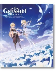 Genshin Impact: Official Art Book, Vol. 1 - MiHoYo - Жена, Мъж, Момиче, Момче - HarperCollins Publishers - 9780008566623