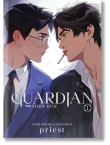 Guardian: Zhen Hun, Vol. 1 (Light Novel) - Priest - Жена, Мъж - Seven Seas - 9781638589365