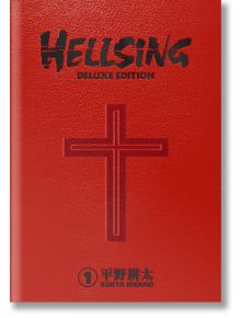 Hellsing Deluxe, Vol. 1 - Kohta Hirano - Момче - Dark Horse - 9781506715537