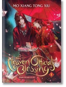 Heaven Official`s Blessing, Vol. 1 - Mo Xiang Tong Xiu - Жена - Seven Seas - 9781648279171