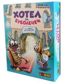 Детска настолна игра: Хотел за буболечки - Logis - Logis - Момиче, Момче - 4771159590211