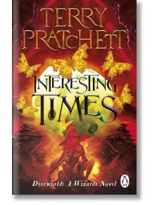 Interesting Times - Тери Пратчет - Жена, Мъж - Transworld - 9781804990278