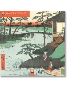 Japanese Woodblocks Mini Wall Calendar 2027 (Art Calendar) - Flame Tree Studio - 9781806941353