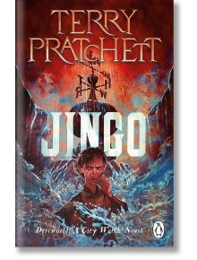 Jingo - Тери Пратчет - Жена, Мъж - Penguin Books Ltd - 9781804990643