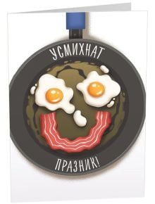 Картичка Art Cards - Усмихнат празник - Art Cards - Art Cards - Жена, Мъж - 3800502143062