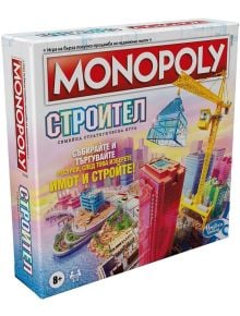 Монополи Hasbro - Строител - Hasbro - Hasbro - Момиче, Момче - 5010993887781