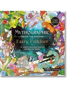 Корицата на книгата "Митографски цвят и откриване": В долната част на корицата е изписано заглавието в бял цвят, а като автор е посочено "Fabiana Attanasio".