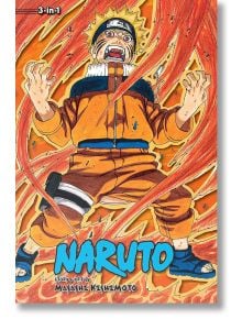 Naruto (3-in-1 Edition), Vol. 9 (25, 26 & 27)
