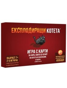 Червена кутия за Настолна игра: Експлодиращи Котета на български с илюстрован черен котарак с граната, предназначена за 2-5 играчи, възраст 7+, кратко времетраене и български текст за картите за игра.