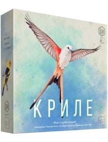 Настолна игра Криле