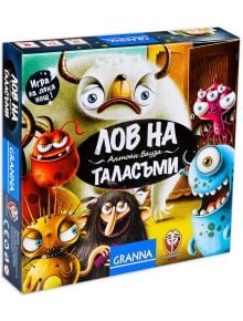 Детска настолна игра: Лов на таласъми - Фантасмагория - Granna - Момиче, Момче - 5900221261776
