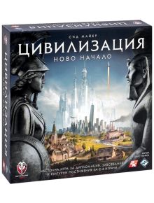 Настолна игра Цивилизация: Ново начало - Фантасмагория - Фантасмагория - 763250535523