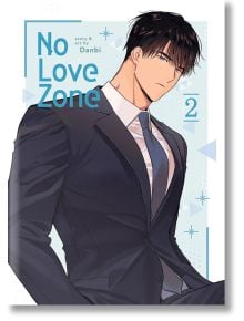 No Love Zone, Vol. 2 - Danbi - Жена - Seven Seas - 9798891602601