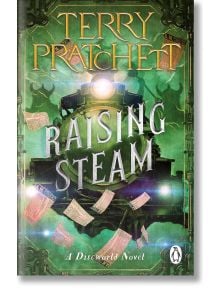 Raising Steam - Тери Пратчет - Жена, Мъж - Penguin Books Ltd - 9781804990483