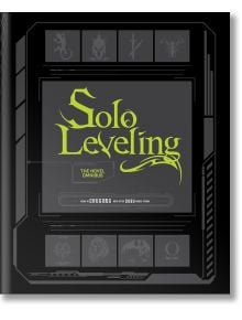 Solo Leveling: The Novel Omnibus - Chugong - Момче - Yen Press - 9798855414615
