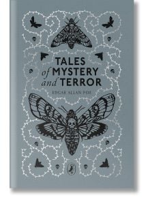 Корица на книгата "Приказки за мистерии и ужаси" с черни илюстрации на молци, паяци и тръни на текстуриран сиво-син фон.