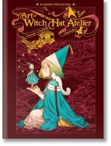 The Art of Witch Hat Atelier с твърди корици представя зеленокосо момиче в синьо наметало и заострена шапка, което държи магическа фигура, с бяло животно на рамото си и с орнаментиран текст и илюстрации в горната част.