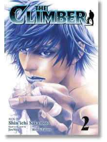 The Climber, Vol. 2 има корица с решителен синекос младеж, вероятно Мори, който се протяга нагоре със силни очи - символ на страстта му към катеренето. Заглавието и надписите се появяват в горната и долната част на корицата.
