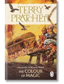 The Colour of Magic (Discworld, Book 1) - Тери Пратчет - Жена, Мъж - Penguin Books Ltd - 9780552166591