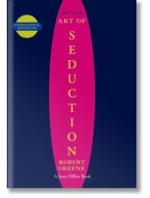 The Concise Art of Seduction - Робърт Грийн - Жена, Мъж - Profile Books Ltd - 9781861976413