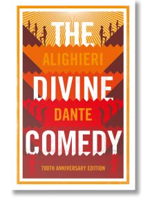 The Divine Comedy: 700th Anniversary Edition - Данте Алигиери - Жена, Мъж - Alma - 9781847498762