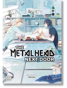 The Metalhead Next Door - Mamita - Жена - SuBLime - 9781974749881