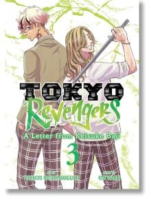 Tokyo Revengers: A Letter from Keisuke Baji, Vol. 3 - Ken Wakui - Момче - Seven Seas - 9798891604063