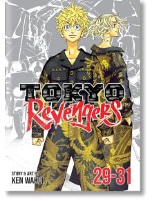 Tokyo Revengers (Omnibus 15), Vol. 29-31 - Ken Wakui - Момче - Seven Seas - 9798891604858