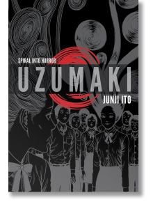 Uzumaki Complete Deluxe Edition включва зловещи черно-бели илюстрирани фигури в училищни униформи, със спираловидни коси и вихрени шарки. Червена спирала покрива заглавието, превръщайки тази твърда корица в забележителна витрина на емблематична манга на у