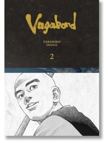 Корицата на Vagabond Definitive Edition, Vol. 2 показва заглавието в жълт цвят в горната част с подробна черно-бяла рисунка на Мусаши, който държи жезъл и гледа нагоре, вдъхновен от монасите-воини от храма Хозоин.