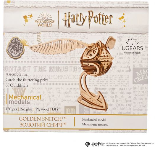 3D дървен пъзел Ugears Хари Потър – Златен снич, 120 части - Ugears - Ugears - Жена, Мъж, Момиче, Момче - Ugears - Harry Potter - 4820184122048-6