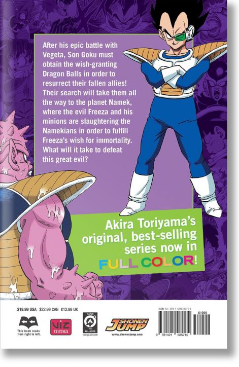 Dragon Ball Full Color Freeza Arc, Vol. 1-2