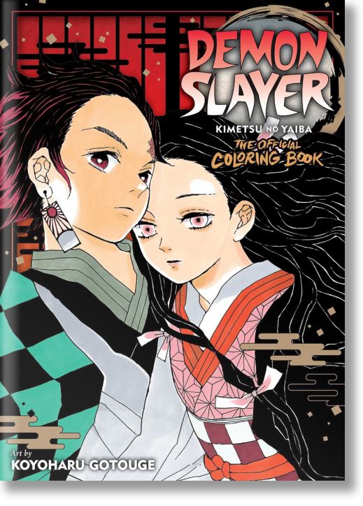 Demon Slayer: Kimetsu no Yaiba: The Official Coloring Book-1