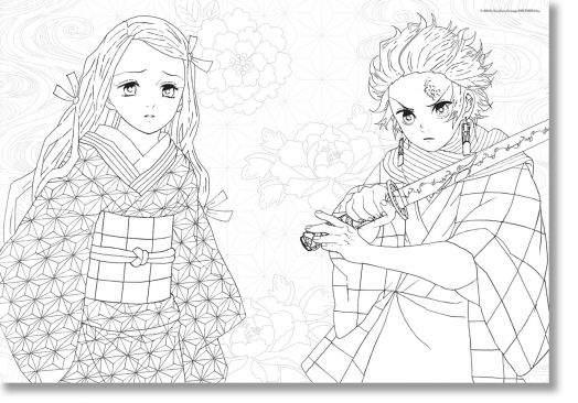 Demon Slayer: Kimetsu no Yaiba: The Official Coloring Book-2