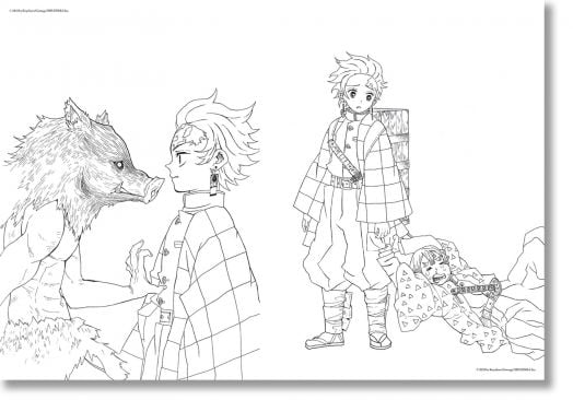 Demon Slayer: Kimetsu no Yaiba: The Official Coloring Book-3