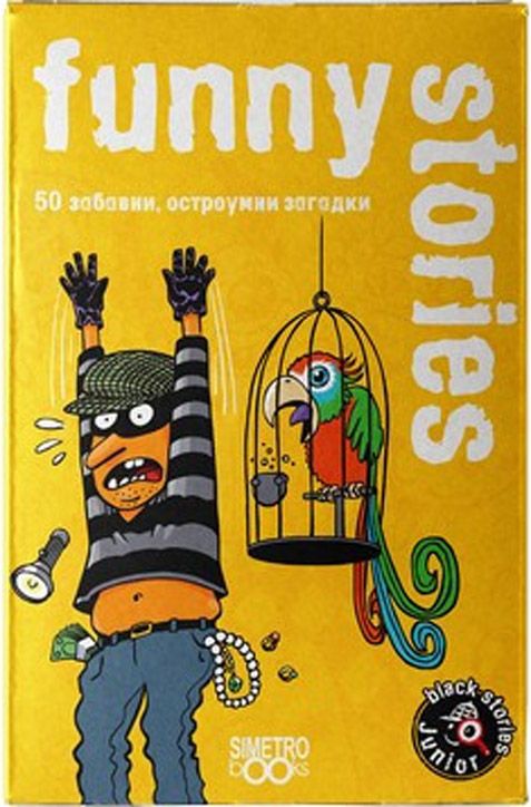 Игра с карти: Black Stories Junior, Funny Stories-1