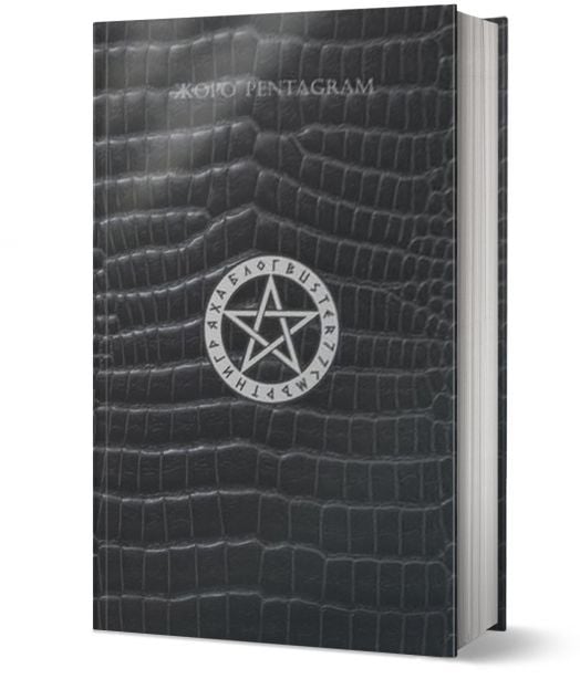 Блог Buster: 77 смъртни гряха - Жоро Pentagram - Жена, Мъж - ProBook - 9786190404910-1