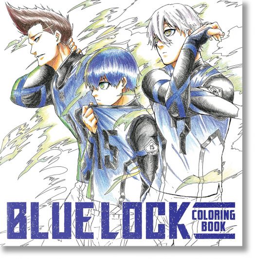 Blue Lock Coloring Book - Muneyuki Kaneshiro - Момиче, Момче - Kodansha Comics - 9798888775134