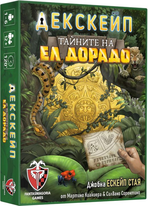 Настолна игра Декскейп: Тайните на Ел Дорадо - Фантасмагория - Фантасмагория - Жена, Мъж, Момиче, Момче - 618119773496-1