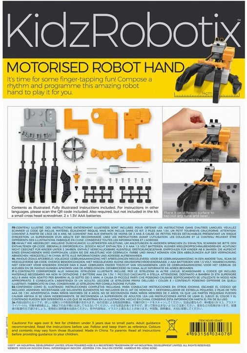 4M МОТОРИЗИРАНА РЪКА-РОБОТ-ДЕТСКА ЛАБОРАТОРИЯ - 4M - 4M - Момче - 4M - KidzRobotix - 4893156034076-4