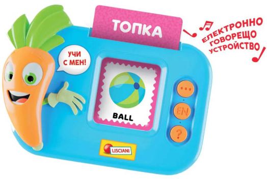 Говорещи карти Lisciani Giochi Carotina - 100 думи - Lisciani Giochi - Lisciani Giochi - Момиче, Момче - 8008324116379-2