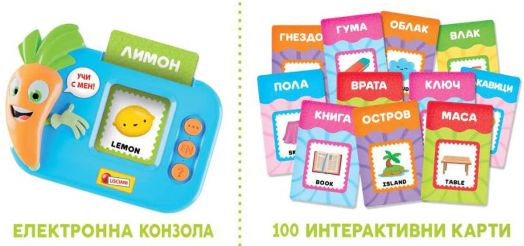 Говорещи карти Lisciani Giochi Carotina - 100 думи - Lisciani Giochi - Lisciani Giochi - Момиче, Момче - 8008324116379-3