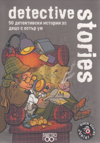 Игра с карти: Black Stories Junior, Detective Stories - Simetro - Simetro books - Момиче, Момче - 9786197562361