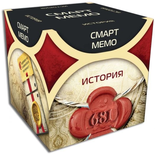 Игра Смарт Мемо - История - Фантасмагория - Фантасмагория - Жена, Мъж, Момиче, Момче - 618119773229-1