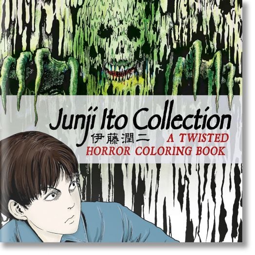 Junji Ito Collection: A Twisted Horror Coloring Book - Junji Ito - Жена, Мъж - Titan Books Ltd - 9781835413876-1